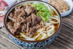 Beef Japanese Udon